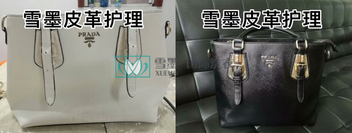 ***品包包改色加边油修复 (4)