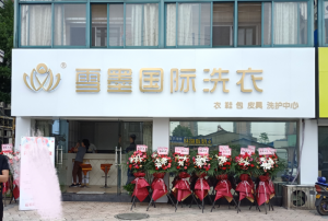 中型店成功案例