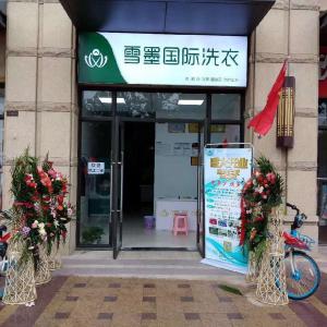 小型店成功案例